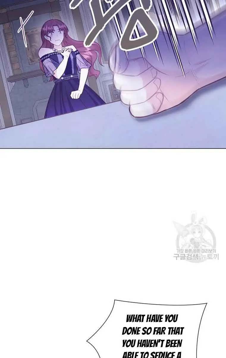 Who Do You Like More, Mommy or Daddy? Chapter 52 Page 27
