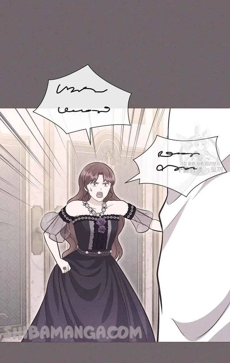 Who Do You Like More, Mommy or Daddy? Chapter 52 Page 38