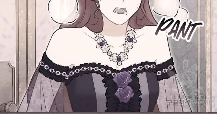 Who Do You Like More, Mommy or Daddy? Chapter 52 Page 40