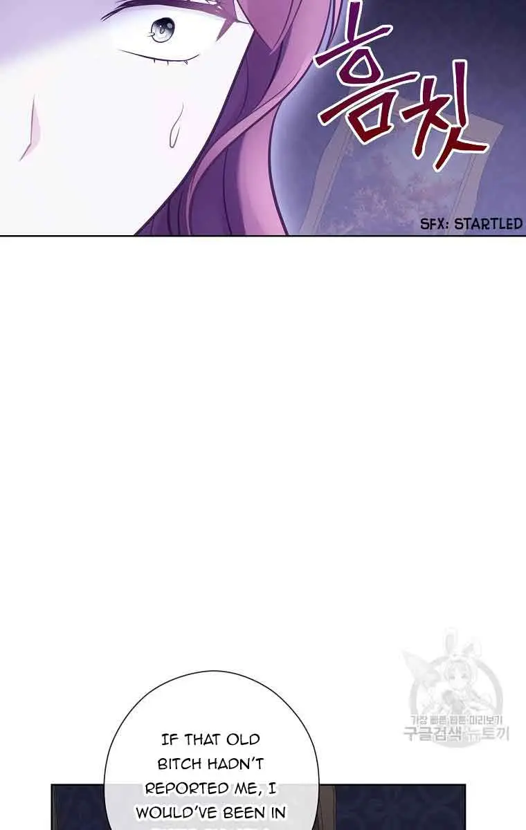 Who Do You Like More, Mommy or Daddy? Chapter 52 Page 48
