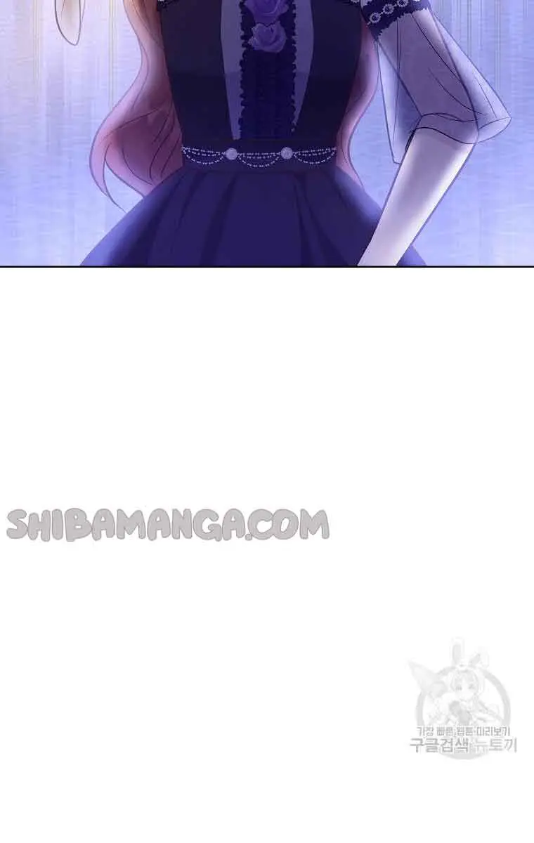 Who Do You Like More, Mommy or Daddy? Chapter 52 Page 78