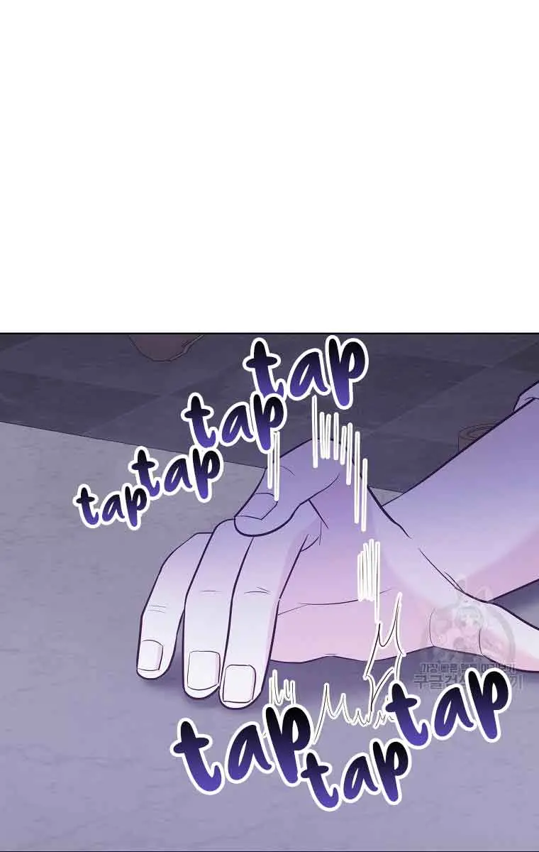 Who Do You Like More, Mommy or Daddy? Chapter 52 Page 79