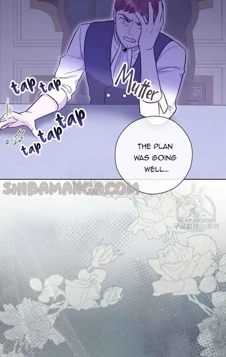 Who Do You Like More, Mommy or Daddy? Chapter 52 Page 81