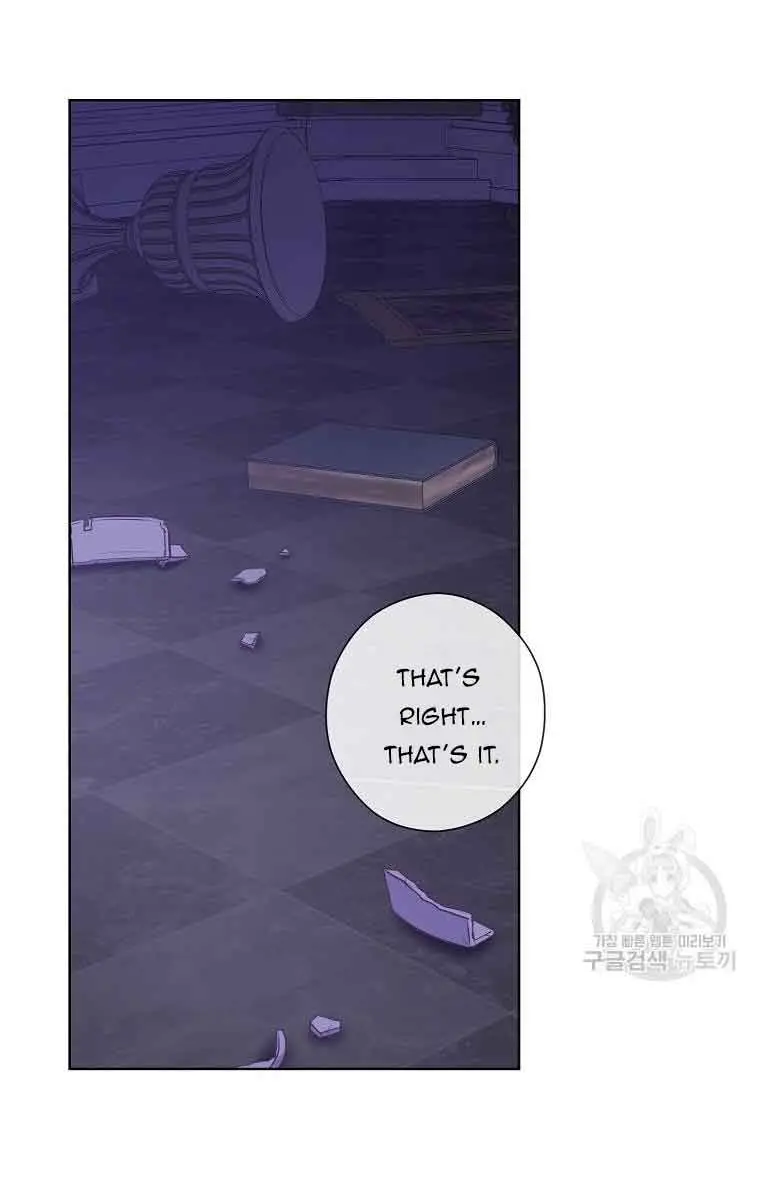 Who Do You Like More, Mommy or Daddy? Chapter 52 Page 87