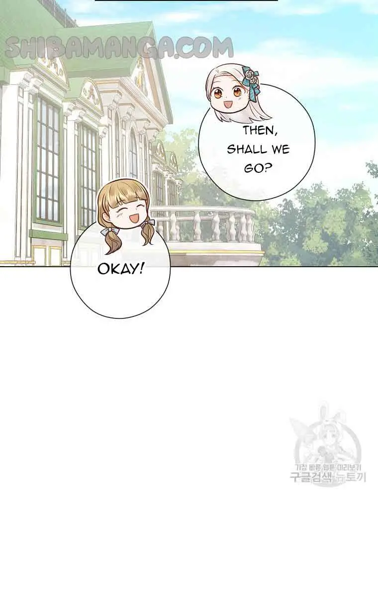 Who Do You Like More, Mommy or Daddy? Chapter 52 Page 103