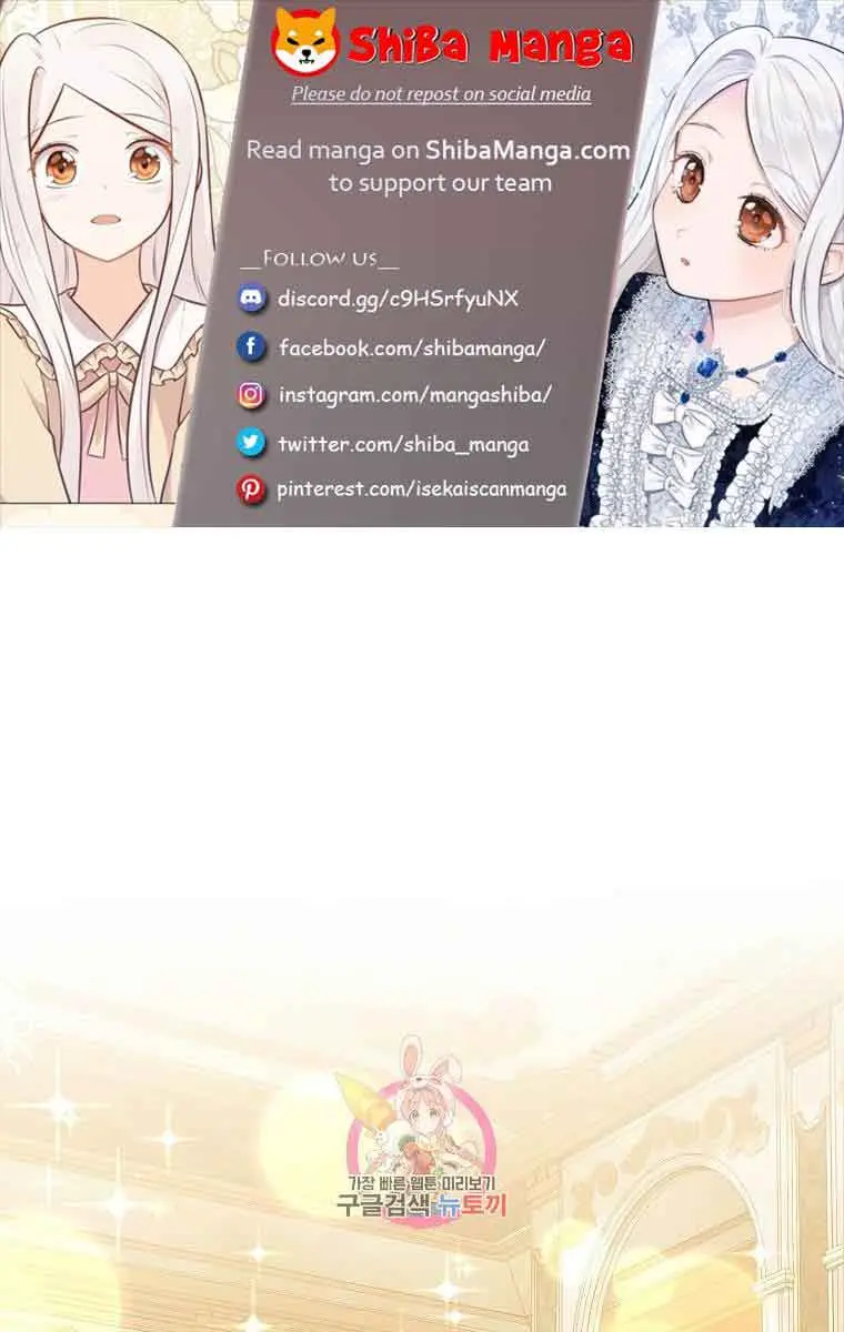 Who Do You Like More, Mommy or Daddy? Chapter 53 Page 2