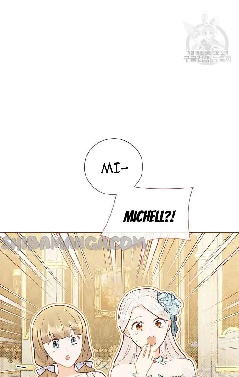 Who Do You Like More, Mommy or Daddy? Chapter 53 Page 17