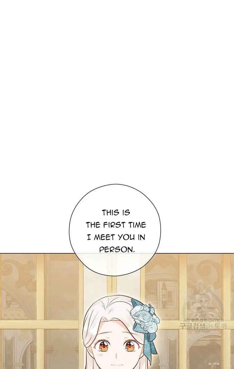 Who Do You Like More, Mommy or Daddy? Chapter 53 Page 37