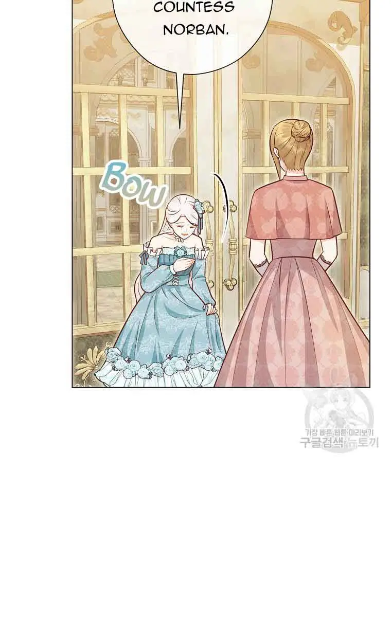 Who Do You Like More, Mommy or Daddy? Chapter 53 Page 39