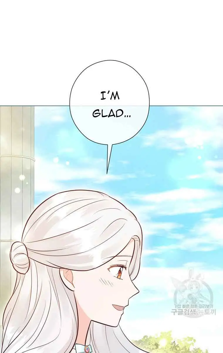 Who Do You Like More, Mommy or Daddy? Chapter 53 Page 46