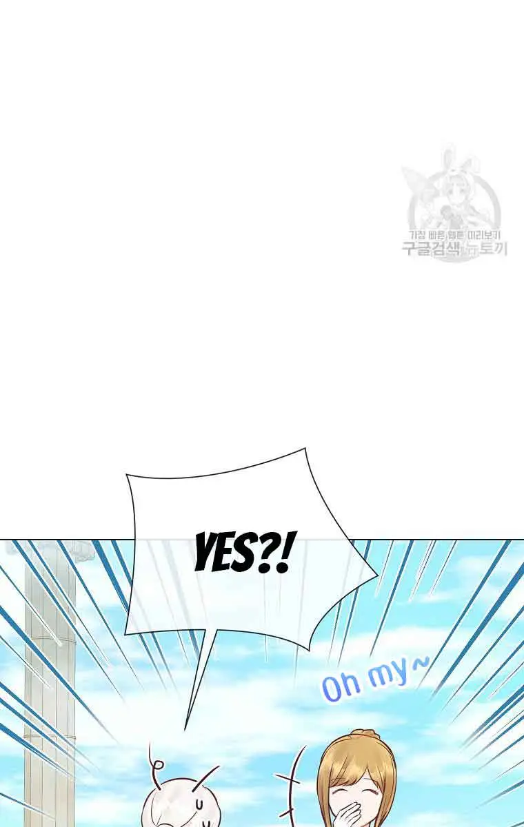 Who Do You Like More, Mommy or Daddy? Chapter 53 Page 53