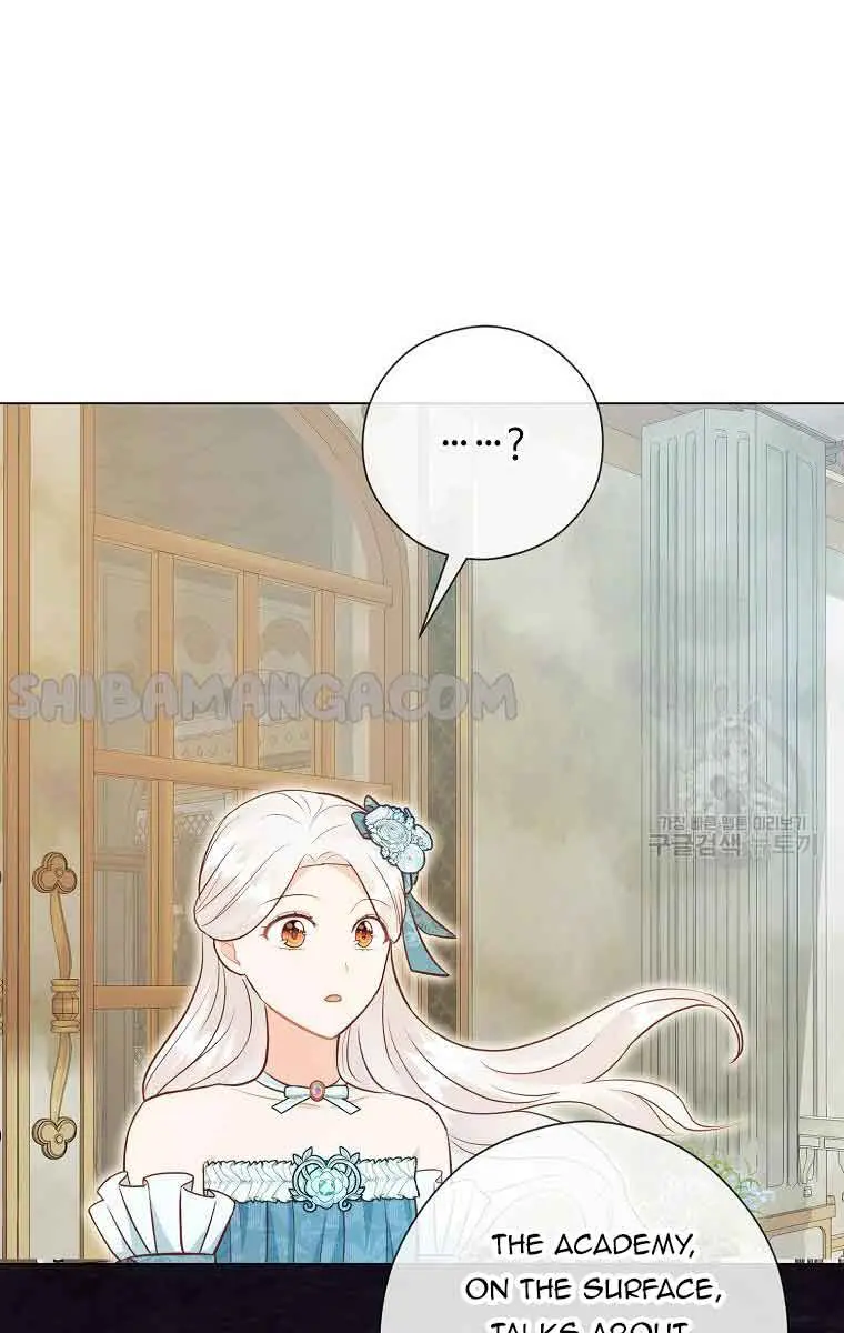 Who Do You Like More, Mommy or Daddy? Chapter 53 Page 58