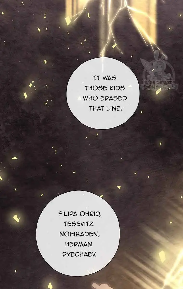 Who Do You Like More, Mommy or Daddy? Chapter 53 Page 62