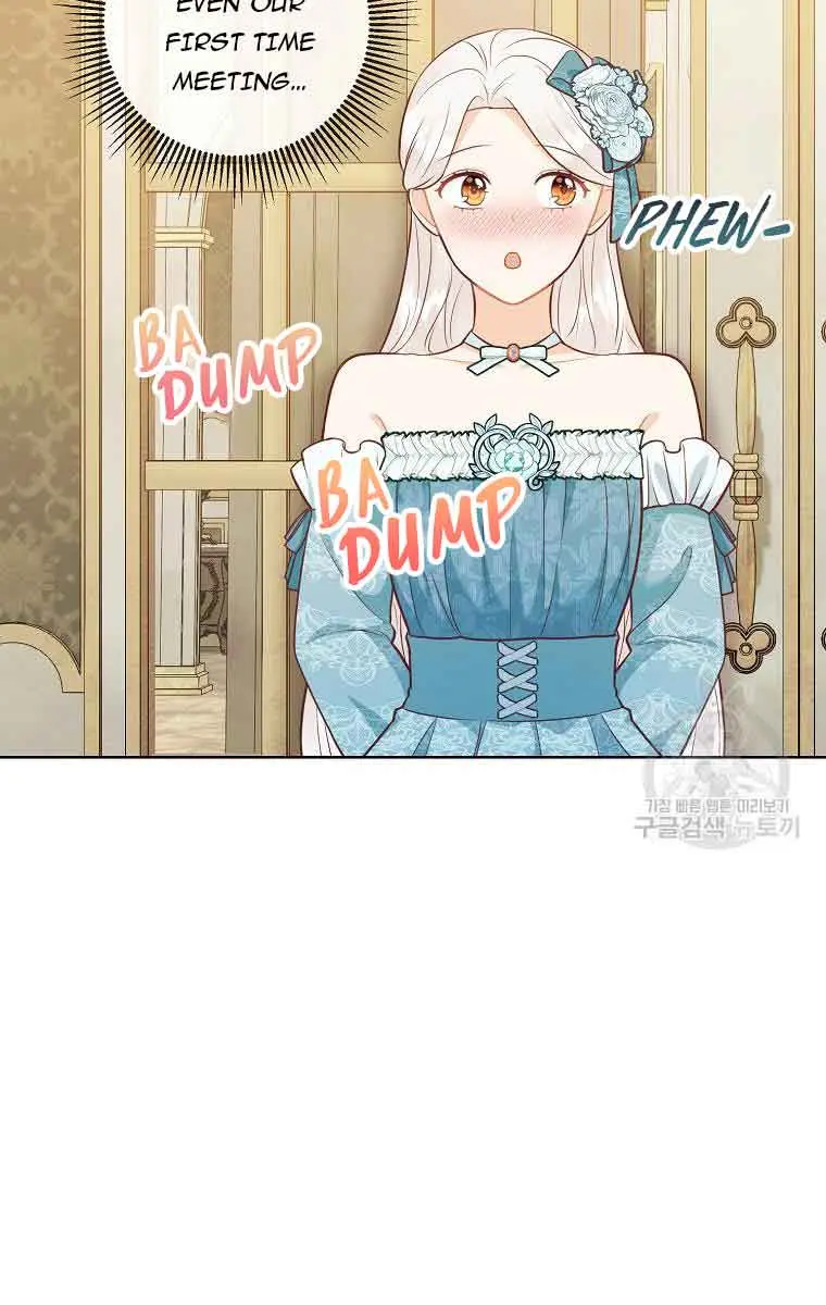Who Do You Like More, Mommy or Daddy? Chapter 53 Page 85