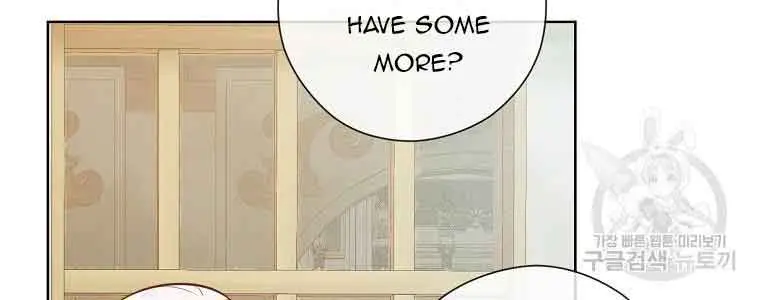 Who Do You Like More, Mommy or Daddy? Chapter 53 Page 99