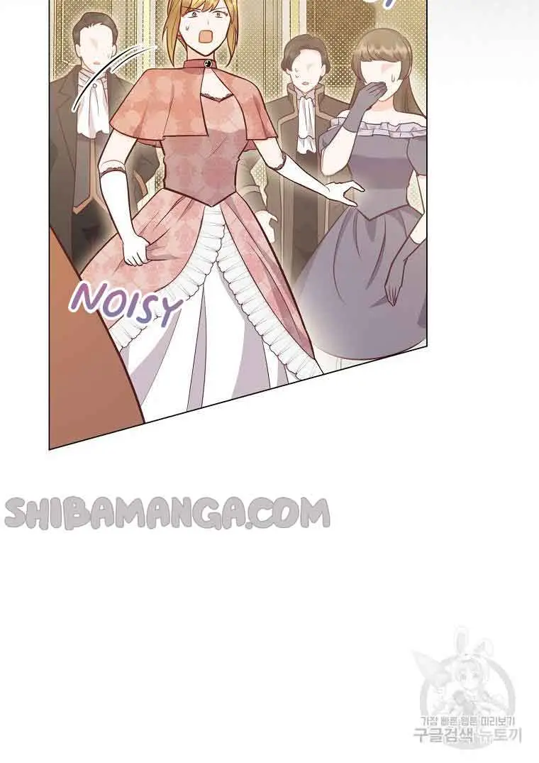 Who Do You Like More, Mommy or Daddy? Chapter 54 Page 7
