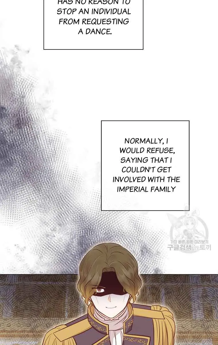 Who Do You Like More, Mommy or Daddy? Chapter 54 Page 24