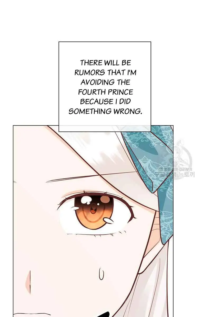 Who Do You Like More, Mommy or Daddy? Chapter 54 Page 26