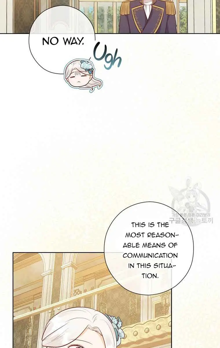 Who Do You Like More, Mommy or Daddy? Chapter 54 Page 53