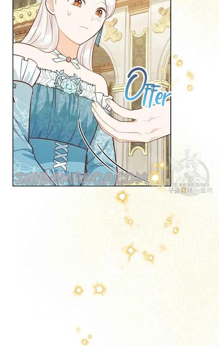 Who Do You Like More, Mommy or Daddy? Chapter 54 Page 54