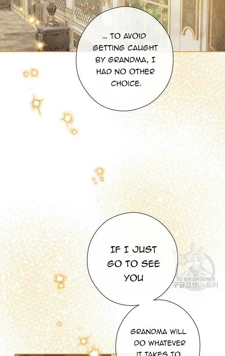 Who Do You Like More, Mommy or Daddy? Chapter 54 Page 58