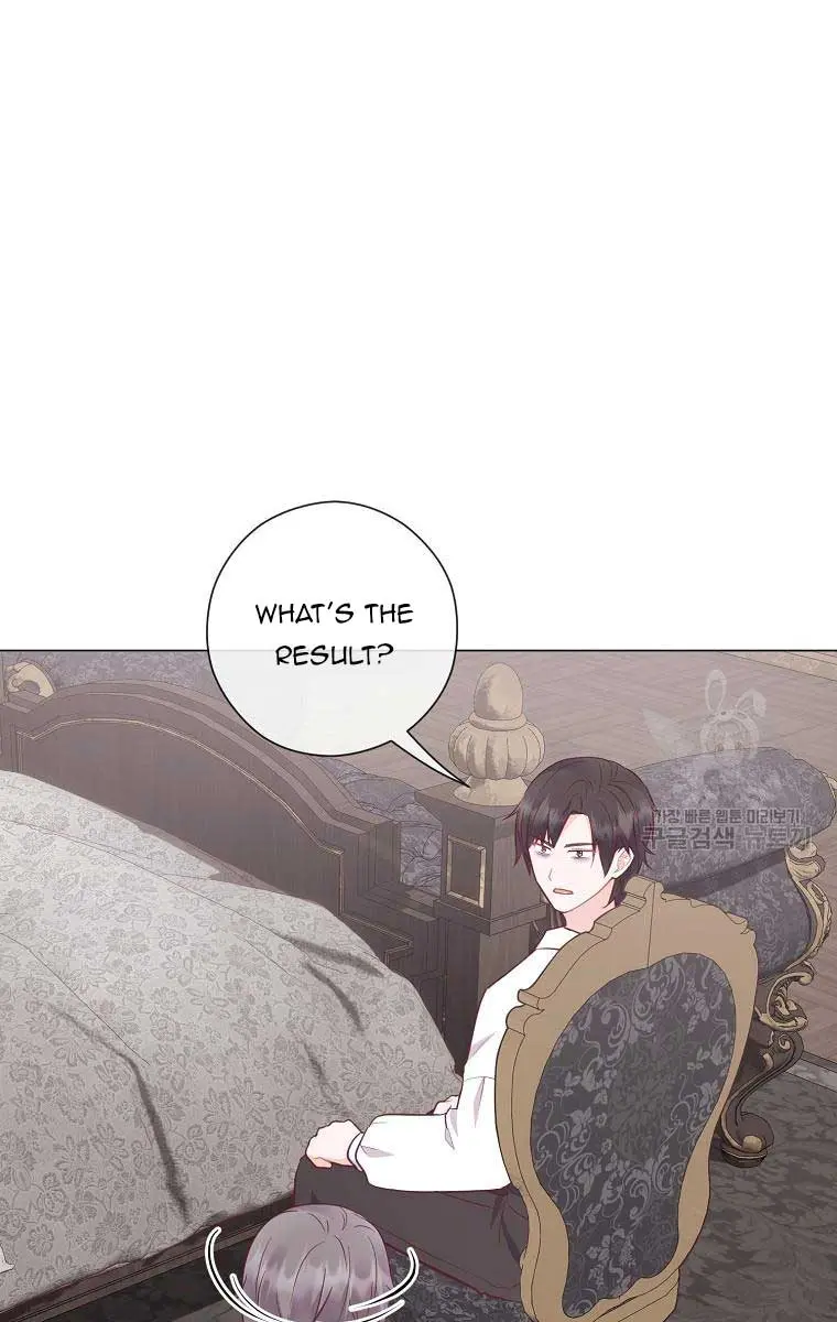 Who Do You Like More, Mommy or Daddy? Chapter 55 Page 49
