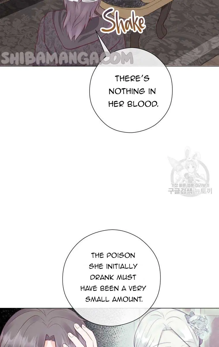 Who Do You Like More, Mommy or Daddy? Chapter 55 Page 50