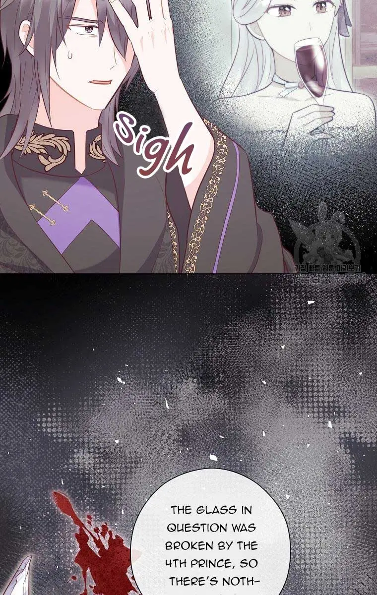 Who Do You Like More, Mommy or Daddy? Chapter 55 Page 51