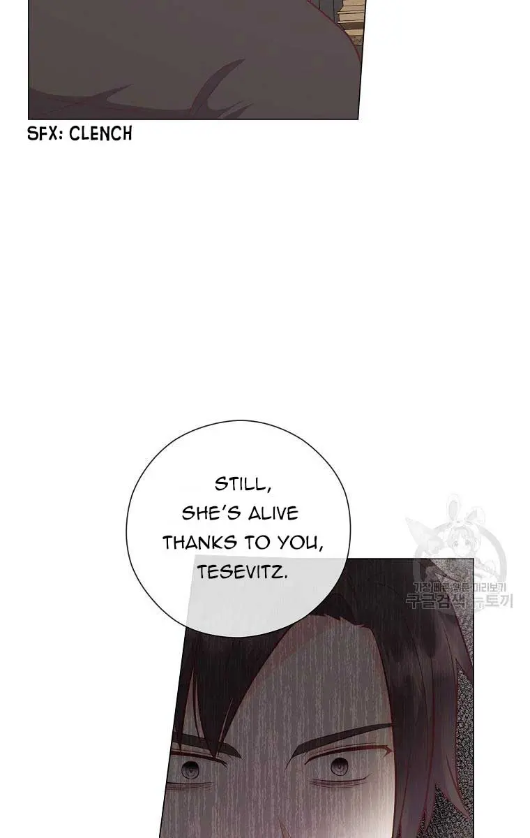 Who Do You Like More, Mommy or Daddy? Chapter 55 Page 57