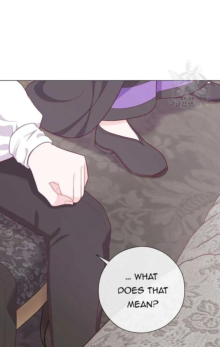 Who Do You Like More, Mommy or Daddy? Chapter 55 Page 62