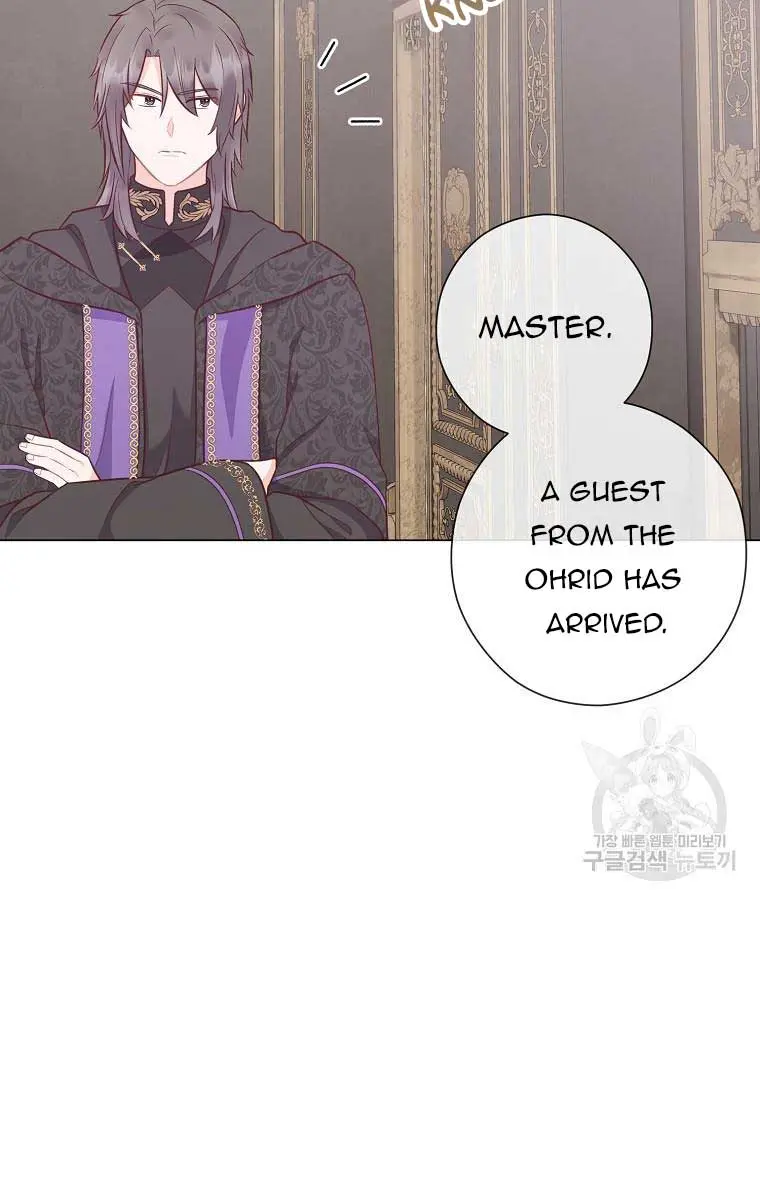 Who Do You Like More, Mommy or Daddy? Chapter 55 Page 66