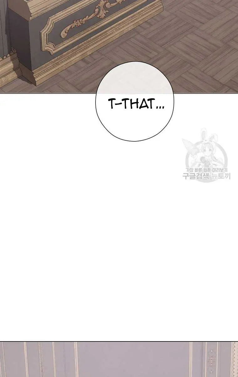 Who Do You Like More, Mommy or Daddy? Chapter 55 Page 69