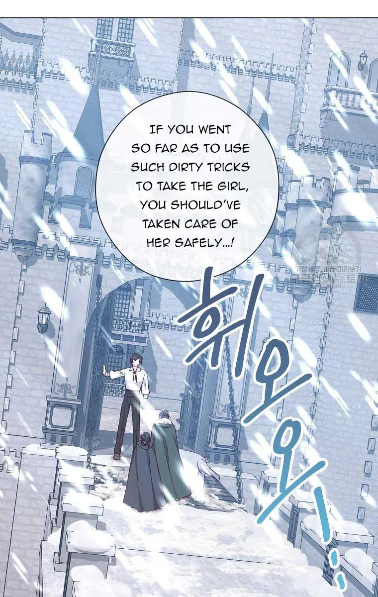 Who Do You Like More, Mommy or Daddy? Chapter 55 Page 78
