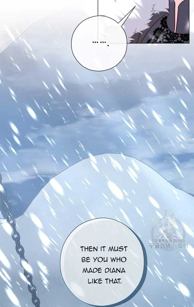 Who Do You Like More, Mommy or Daddy? Chapter 55 Page 83