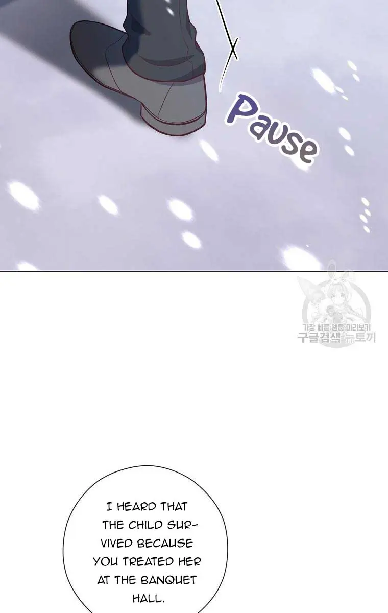 Who Do You Like More, Mommy or Daddy? Chapter 55 Page 86