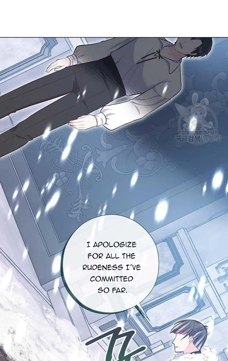 Who Do You Like More, Mommy or Daddy? Chapter 55 Page 88