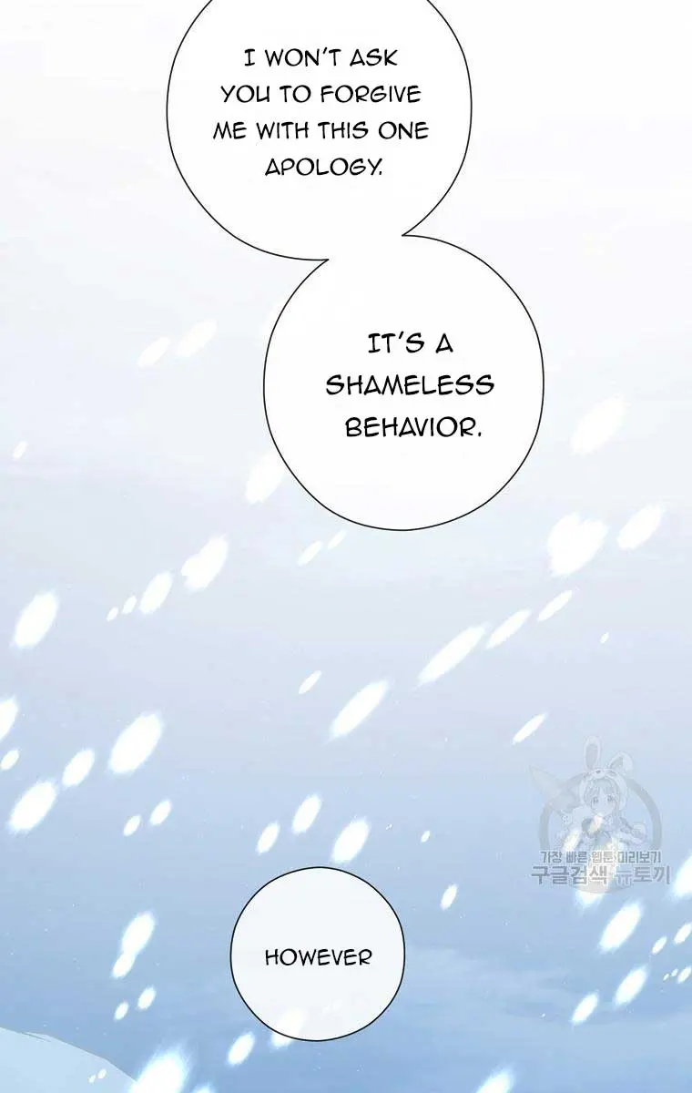 Who Do You Like More, Mommy or Daddy? Chapter 55 Page 92