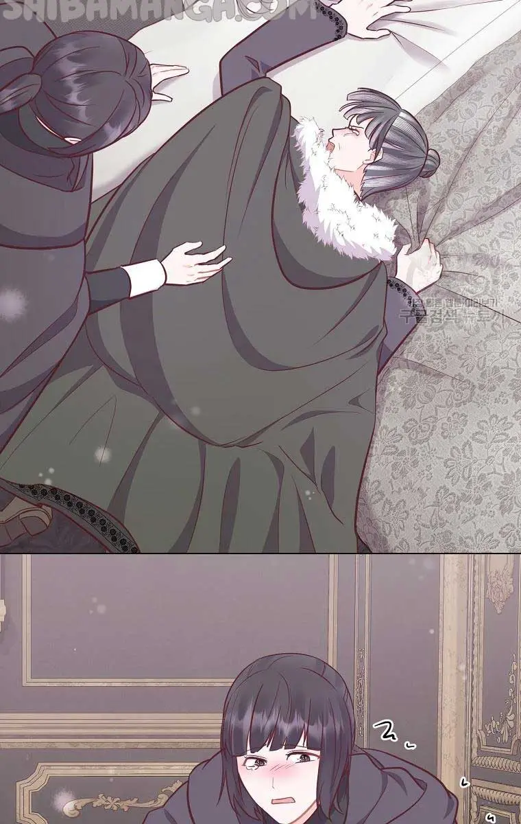 Who Do You Like More, Mommy or Daddy? Chapter 55 Page 106