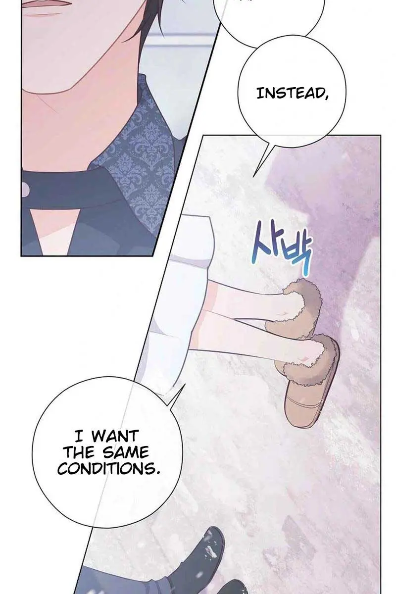 Who Do You Like More, Mommy or Daddy? Chapter 56 Page 125