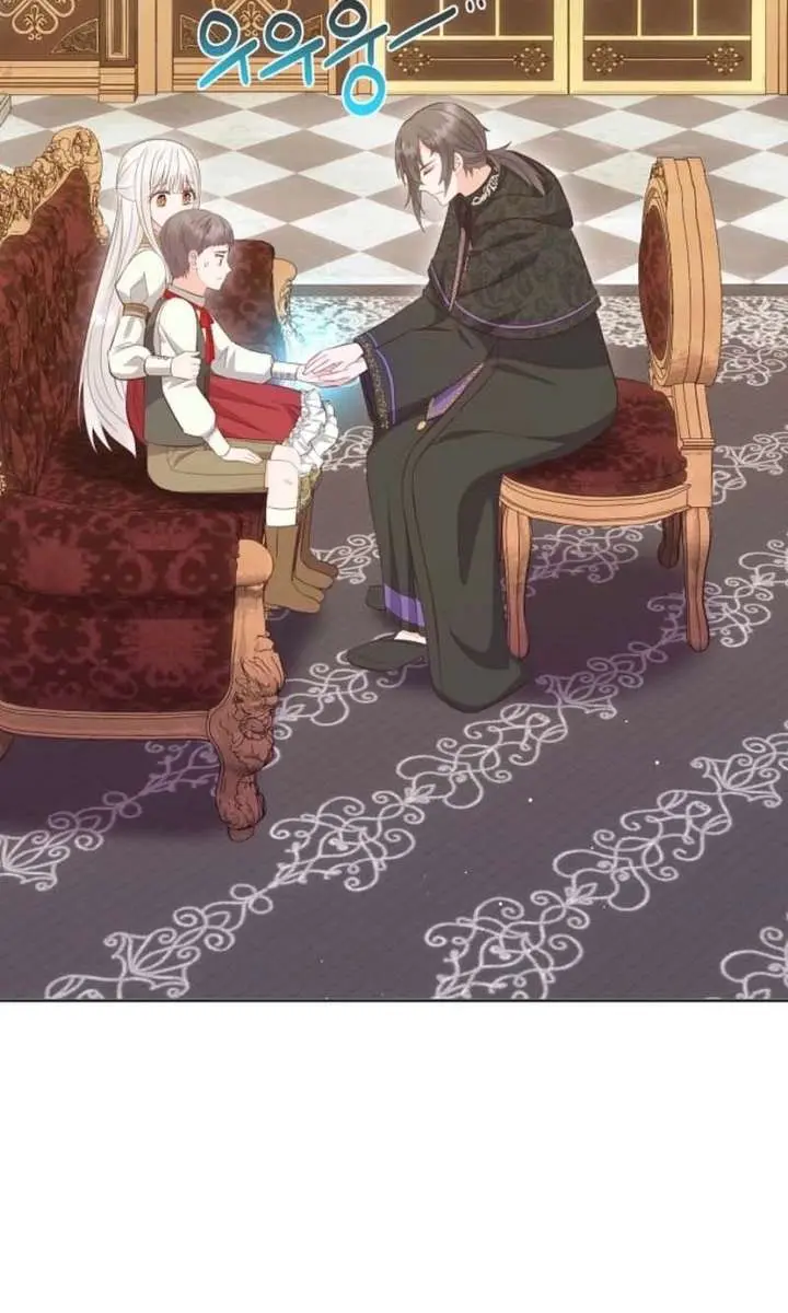 Who Do You Like More, Mommy or Daddy? Chapter 73 Page 15