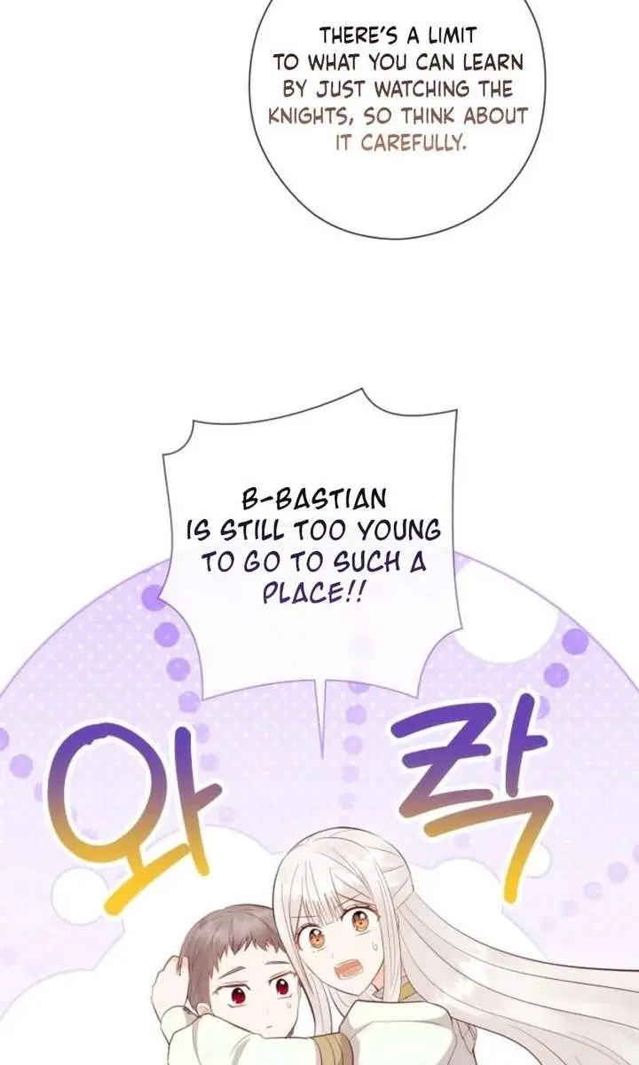 Who Do You Like More, Mommy or Daddy? Chapter 73 Page 54