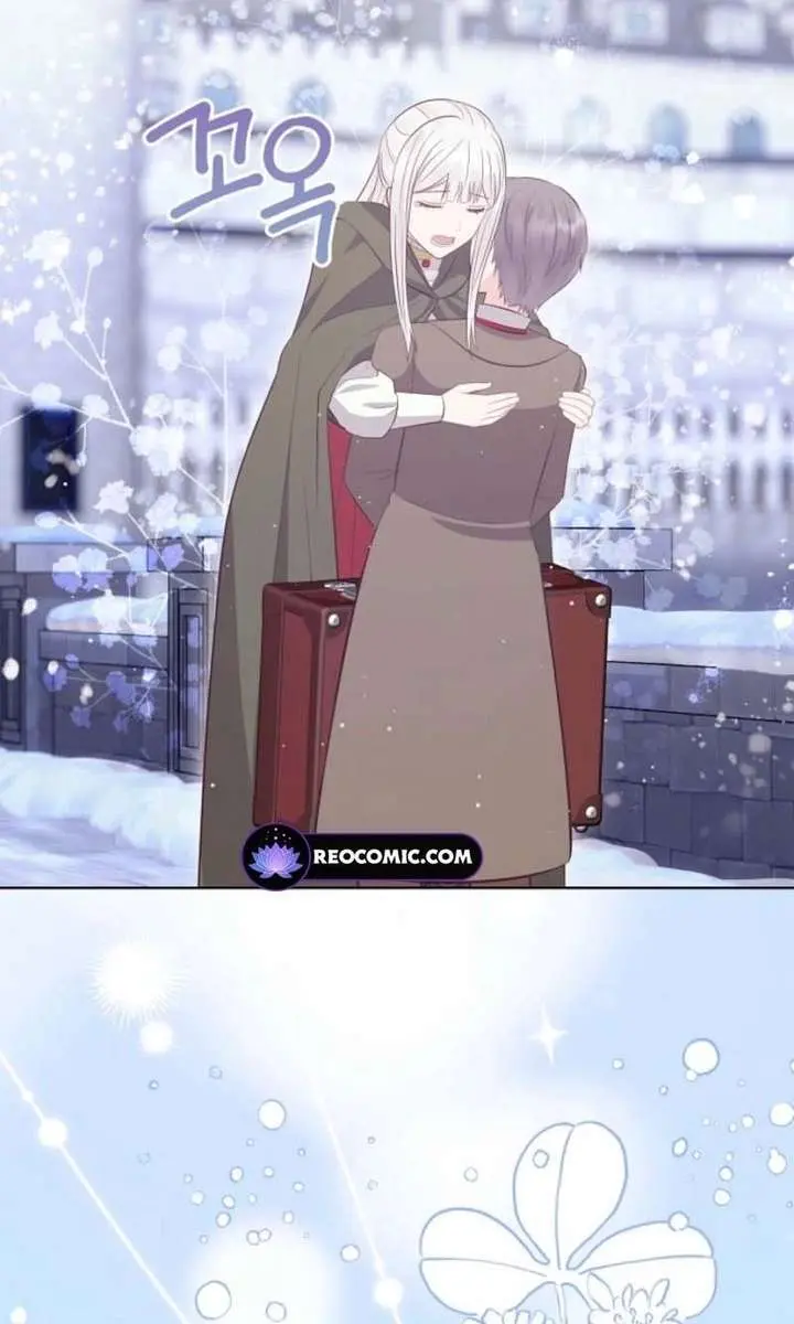 Who Do You Like More, Mommy or Daddy? Chapter 73 Page 75