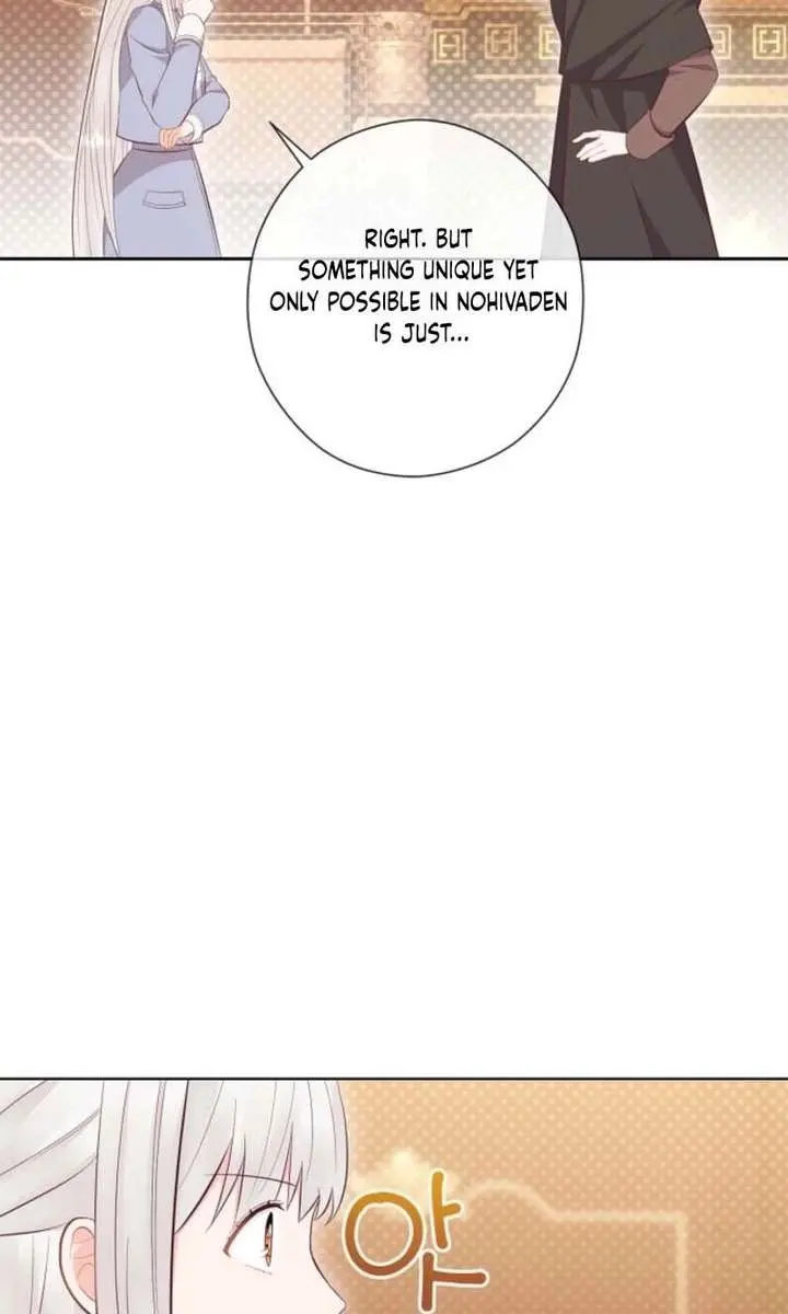 Who Do You Like More, Mommy or Daddy? Chapter 74 Page 92