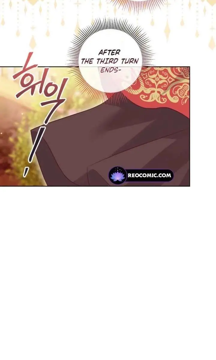 Who Do You Like More, Mommy or Daddy? Chapter 75 Page 54
