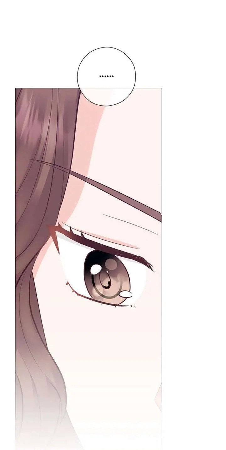 Who Do You Like More, Mommy or Daddy? Chapter 76 Page 80