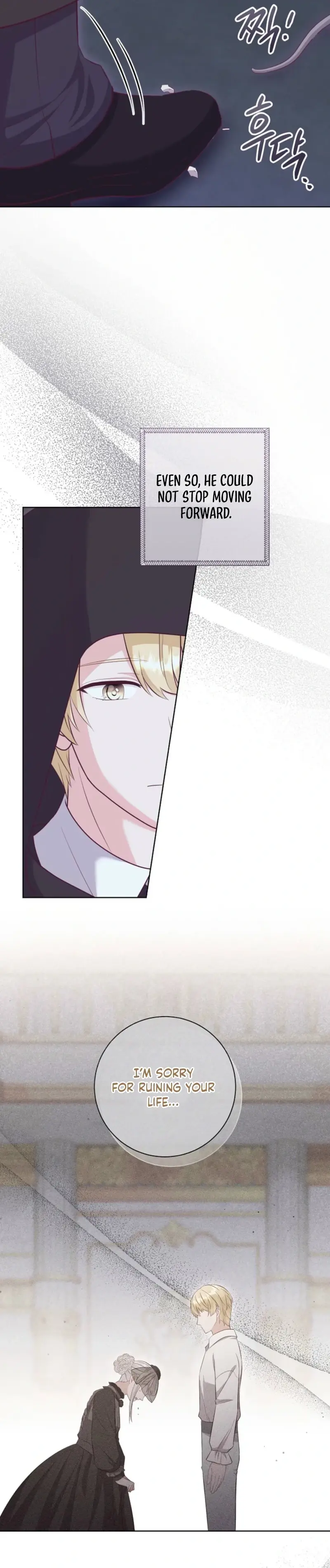 Who Do You Like More, Mommy or Daddy? Chapter 84 Page 7