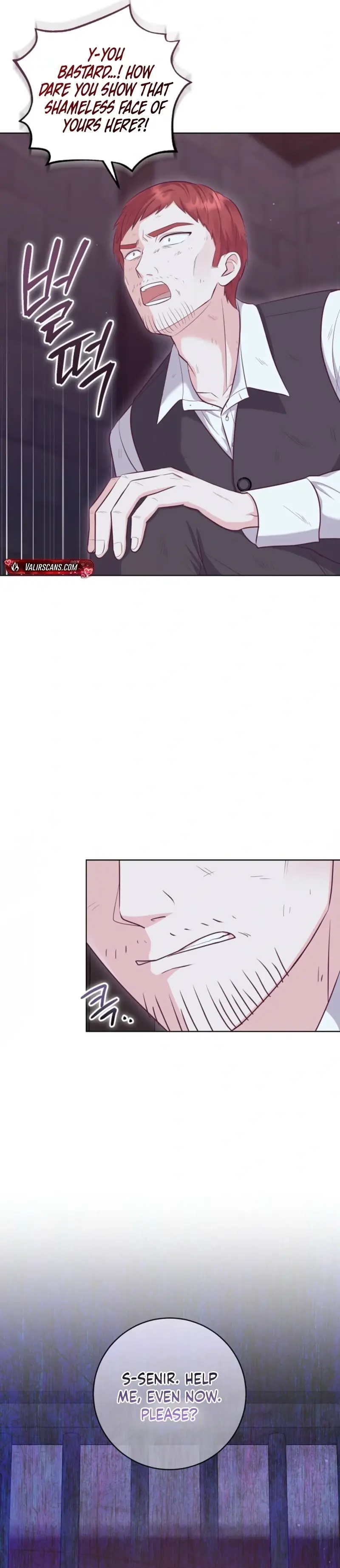 Who Do You Like More, Mommy or Daddy? Chapter 84 Page 12