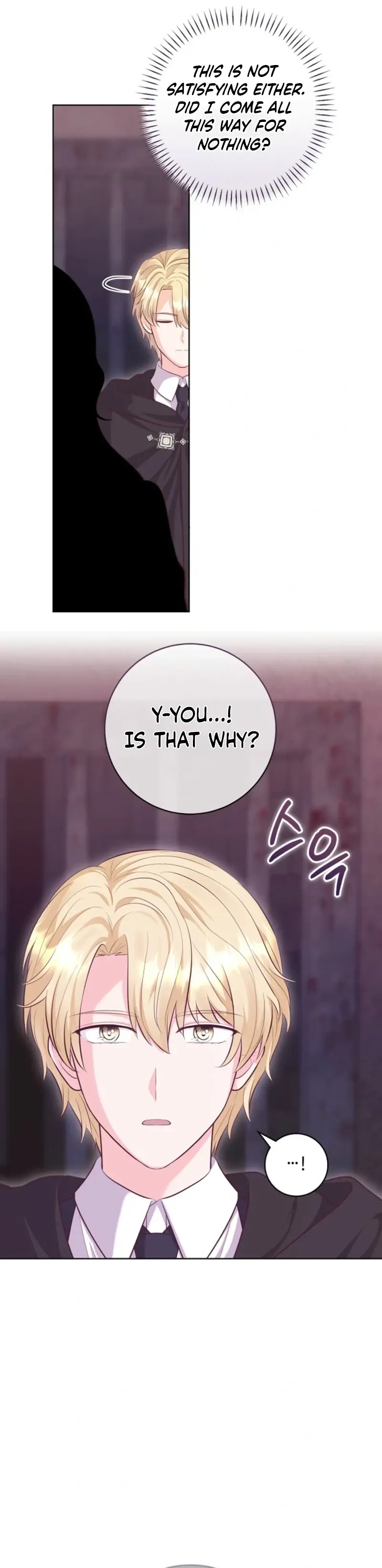 Who Do You Like More, Mommy or Daddy? Chapter 84 Page 17