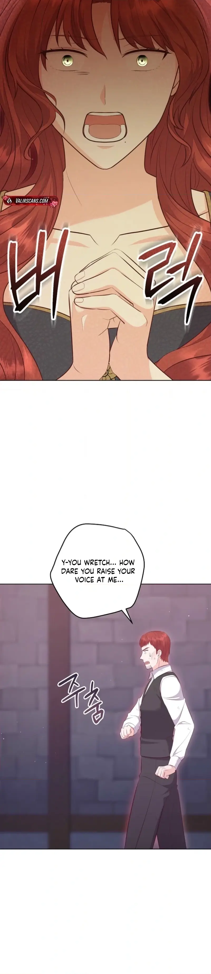 Who Do You Like More, Mommy or Daddy? Chapter 84 Page 24