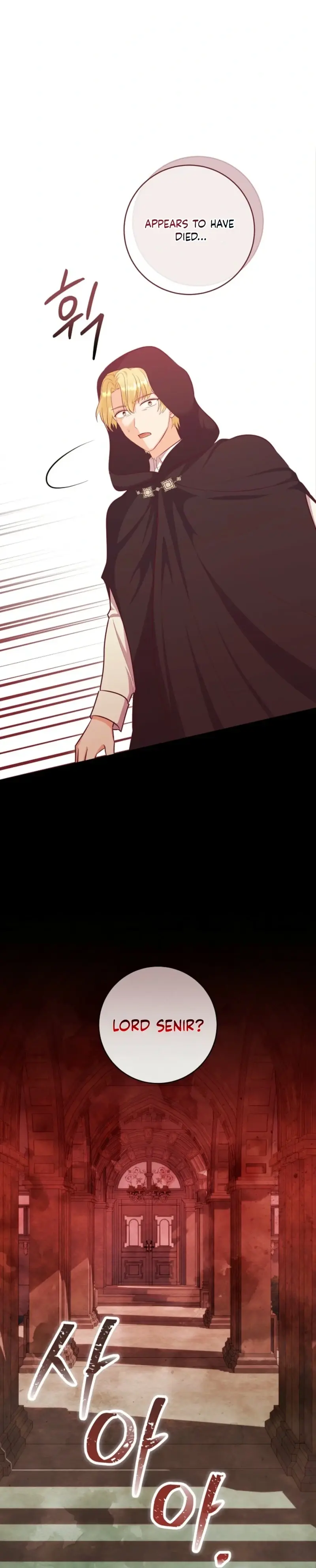 Who Do You Like More, Mommy or Daddy? Chapter 84 Page 37